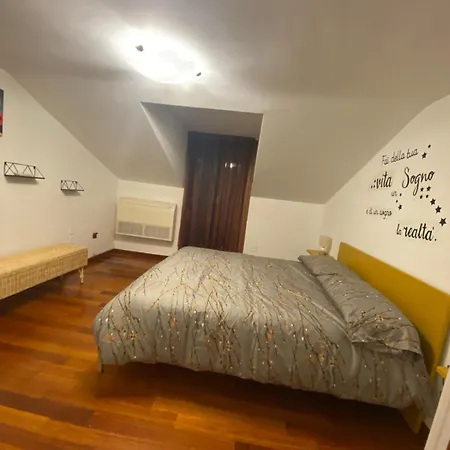 דירה Frida House